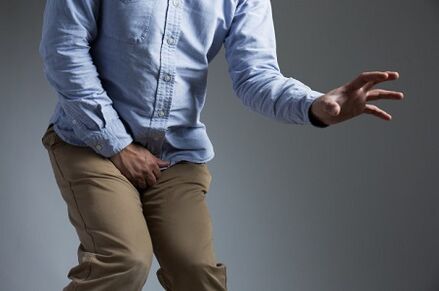 How the prostatitis is in men